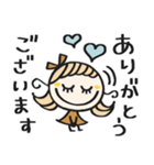 無難かわいい♡敬語（個別スタンプ：16）