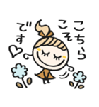 無難かわいい♡敬語（個別スタンプ：17）