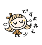 無難かわいい♡敬語（個別スタンプ：20）