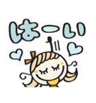 無難かわいい♡敬語（個別スタンプ：25）