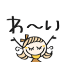 無難かわいい♡敬語（個別スタンプ：26）