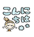 無難かわいい♡敬語（個別スタンプ：30）