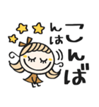 無難かわいい♡敬語（個別スタンプ：31）