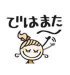 無難かわいい♡敬語（個別スタンプ：40）