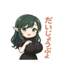 な〜ずカフェ 余裕なるな（個別スタンプ：1）