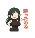 な〜ずカフェ 余裕なるな（個別スタンプ：3）