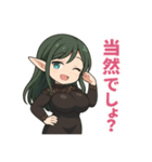 な〜ずカフェ 余裕なるな（個別スタンプ：5）