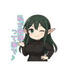 な〜ずカフェ 余裕なるな（個別スタンプ：6）