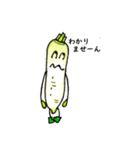 長靴をはいた大根（個別スタンプ：23）