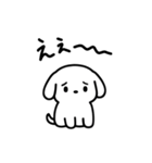 シンプルいぬくんの日常スタンプ（個別スタンプ：2）