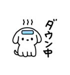 シンプルいぬくんの日常スタンプ（個別スタンプ：23）