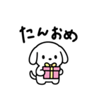 シンプルいぬくんの日常スタンプ（個別スタンプ：34）