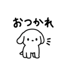 シンプルいぬくんの日常スタンプ（個別スタンプ：36）
