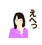 太極拳服の女子（日常スタンプ）（個別スタンプ：4）