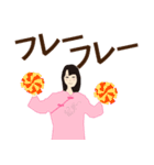 太極拳服の女子（日常スタンプ）（個別スタンプ：5）