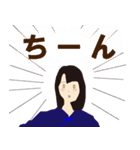 太極拳服の女子（日常スタンプ）（個別スタンプ：7）
