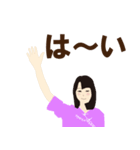 太極拳服の女子（日常スタンプ）（個別スタンプ：9）