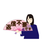 太極拳服の女子（日常スタンプ）（個別スタンプ：10）