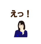 太極拳服の女子（日常スタンプ）（個別スタンプ：11）