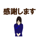 太極拳服の女子（日常スタンプ）（個別スタンプ：12）