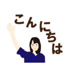 太極拳服の女子（日常スタンプ）（個別スタンプ：13）