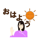 太極拳服の女子（日常スタンプ）（個別スタンプ：19）
