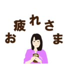 太極拳服の女子（日常スタンプ）（個別スタンプ：23）