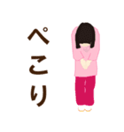 太極拳服の女子（日常スタンプ）（個別スタンプ：26）