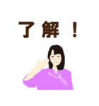 太極拳服の女子（日常スタンプ）（個別スタンプ：27）