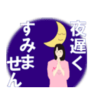 太極拳服の女子（日常スタンプ）（個別スタンプ：28）