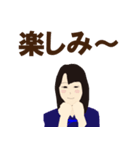 太極拳服の女子（日常スタンプ）（個別スタンプ：29）