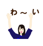 太極拳服の女子（日常スタンプ）（個別スタンプ：35）