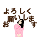 太極拳服の女子（日常スタンプ）（個別スタンプ：37）