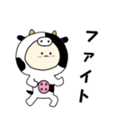 牛キグルミのベビー（メス）（個別スタンプ：3）