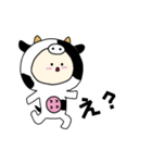 牛キグルミのベビー（メス）（個別スタンプ：5）