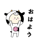 牛キグルミのベビー（メス）（個別スタンプ：12）