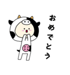 牛キグルミのベビー（メス）（個別スタンプ：14）