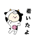 牛キグルミのベビー（メス）（個別スタンプ：18）