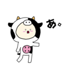 牛キグルミのベビー（メス）（個別スタンプ：19）