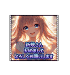 毎日使えるAIイラストスタンプ12（個別スタンプ：9）