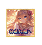 毎日使えるAIイラストスタンプ12（個別スタンプ：10）