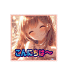 毎日使えるAIイラストスタンプ12（個別スタンプ：12）