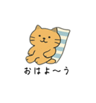 ちょっとイラつく返事の猫さん（個別スタンプ：1）