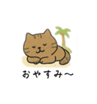 ちょっとイラつく返事の猫さん（個別スタンプ：2）