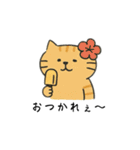 ちょっとイラつく返事の猫さん（個別スタンプ：3）