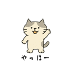 ちょっとイラつく返事の猫さん（個別スタンプ：4）