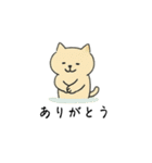 ちょっとイラつく返事の猫さん（個別スタンプ：5）