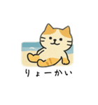 ちょっとイラつく返事の猫さん（個別スタンプ：9）