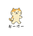 ちょっとイラつく返事の猫さん（個別スタンプ：10）