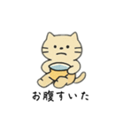 ちょっとイラつく返事の猫さん（個別スタンプ：13）